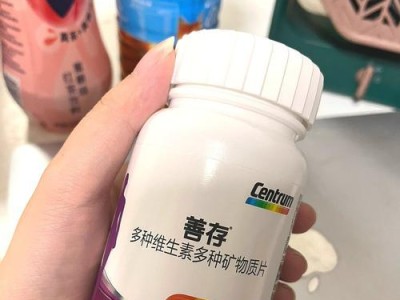 善存能支撑人体多长时间？（探究善存的食用时长及效果）