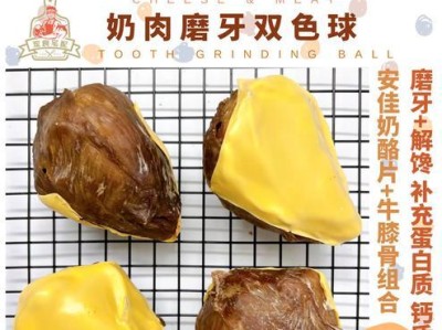 牛膝骨狗的咬坚持时间有多久？（揭秘牛膝骨狗的耐咬程度及适用犬种）