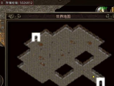 养红鹦鹉鱼（探索养红鹦鹉鱼的艰辛与乐趣）
