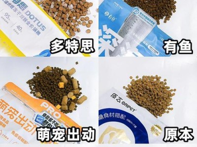 《6.8kg猫粮能吃多久？》（揭秘猫粮消耗之谜，）