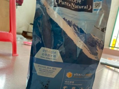 泰迪大便稀是怎么回事？（饮食调整让泰迪大便正常）