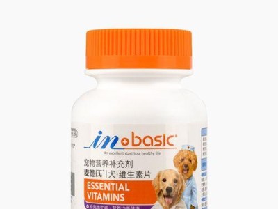 猫需要补充的微量元素（猫咪健康离不开这些微量元素）