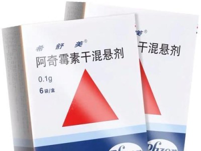 金毛狗高烧急救指南（了解高烧狗狗的症状与治疗方法）