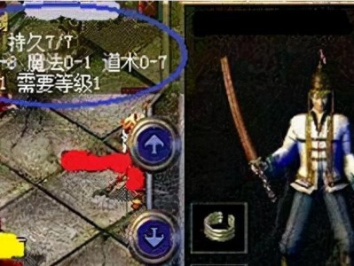 以杜高一般怀孕多久才生（了解以杜高一般的孕期和生产过程）