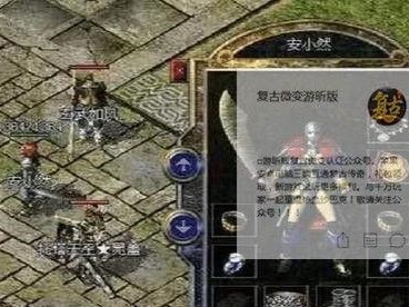狂犬病疫苗接种的时间与方法（保护人类免受狂犬病威胁的有效措施）