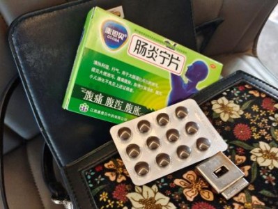金毛一个月拉肚子吃什么药好？（解决金毛拉肚子的有效药物推荐）