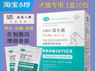 妈咪的爱有多长久？（探究母爱的时空维度，从爱的延续到永恒）