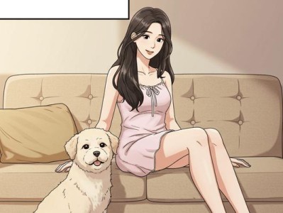 狗狗到新家需要多久适应？（了解狗狗适应新环境的时间和方法）