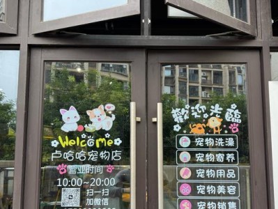 狗挤肛门线的时机与注意事项（关于狗疾病防治的必备知识）