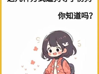 狗狗遛弯的错误方式