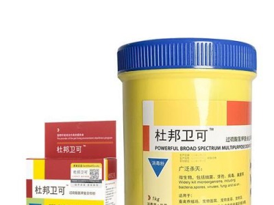 狗舍消毒，健康守护（选择合适的消毒方法，保障狗舍卫生）