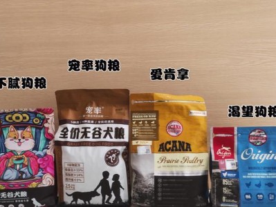 金毛不拉稀了多久能好？（了解金毛不拉稀的康复时间和注意事项）