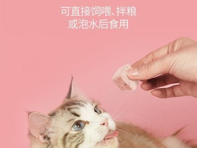 治疗宠物拉肚子，乳酸菌的正确用法（以猫为例，一次应该喂多少乳酸菌？——）