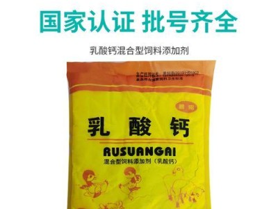 揭秘狗狗饲料成分表（狗狗饲料成分表中的关键细节暴露了什么？）