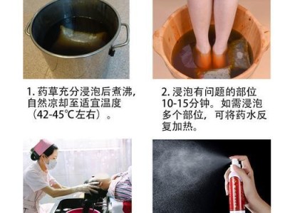 满月佳节，如何选择适宜的洗浴用品？（满月洗澡，选择正确的护肤品非常重要！）