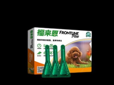 福来恩滴（从服用到起效的时间，让你信服于福来恩滴的强效）