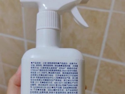 探讨狗狗诱导剂的使用时长（了解诱导剂使用时间对狗狗效果的影响及关键要点）