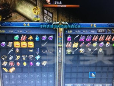 狗雾化（了解狗雾化的效果、时间和方法，关爱宠物的新途径）