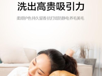 金毛夏天洗澡频率的选择（适合金毛夏季洗澡的最佳间隔时间和注意事项）
