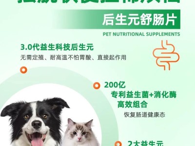 猫咪心脏病治疗，合适的药物是关键（了解猫咪心脏病的症状与治疗方法，选对药物关键一步）