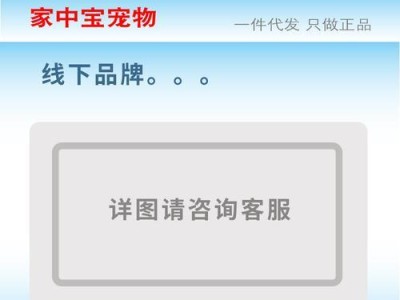 狗狗服用速尿的效果及时间预计（了解狗狗服用速尿的作用和必要性，以及药效显现的时间）