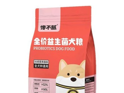 金毛狗粮一袋能供养多久？（以一袋狗粮金毛的饮食需求及计算方式详解）