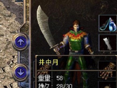 兔子的眼睛为何能聚集很多光？（揭秘兔子眼睛的独特结构及其适应夜行生活的原因）