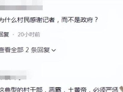 关于以何种方式能够安全地处理狗的问题（探讨保护人类和动物的方法及倡导爱护动物的重要性）