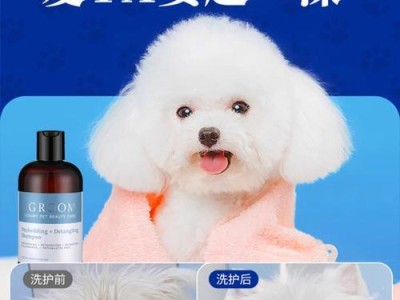 进口宠物香波的选择与使用（如何选择适合宠物的进口香波及正确使用方法）