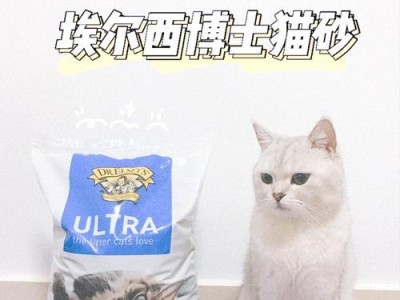 膨润土猫砂是否容易导致猫咪尿道结石？（了解膨润土猫砂对猫咪健康的影响及预防尿道结石的方法）