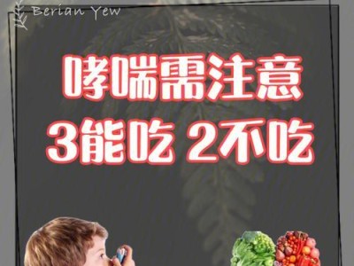 阿拉斯加幼犬的饮食需求（了解幼犬的饮食量及注意事项）