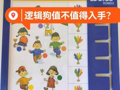 如何在狗市场买狗，你需要注意什么？（狗市场购买狗的关键事项和建议）