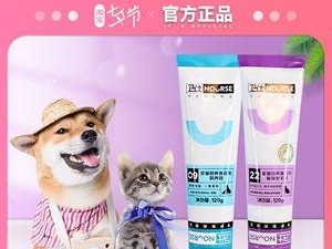 宠物猫咪也需要化毛膏？！