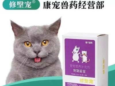 猫咪肾衰竭的预防与饮食（关注猫咪肾健康，远离肾衰竭的困扰）