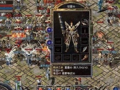 海水鱼养殖的喂养频率探究（科学喂养海水鱼的关键因素与方法）
