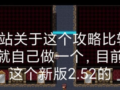 如何防止母猫发情？（控制母猫发情的方法和技巧）