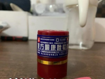 猫上完药后能舔的时间有多久？（了解猫咪药物舔舐时间，确保其健康）