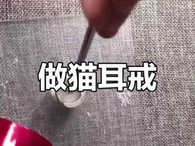 吸猫症（探究吸猫现象的原因和影响）