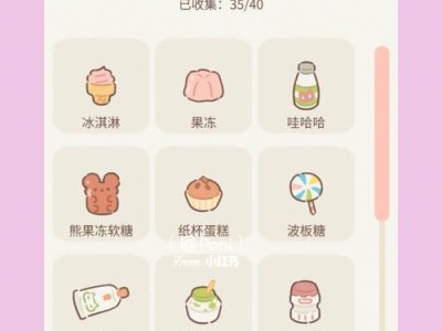 喂养刚满月的幼猫的食谱变化（为了幼猫健康成长，喂养需注意的关键点）