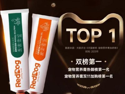 养猫必备的营养膏和化毛膏（选择合适的营养膏和化毛膏是照顾猫咪健康的关键）